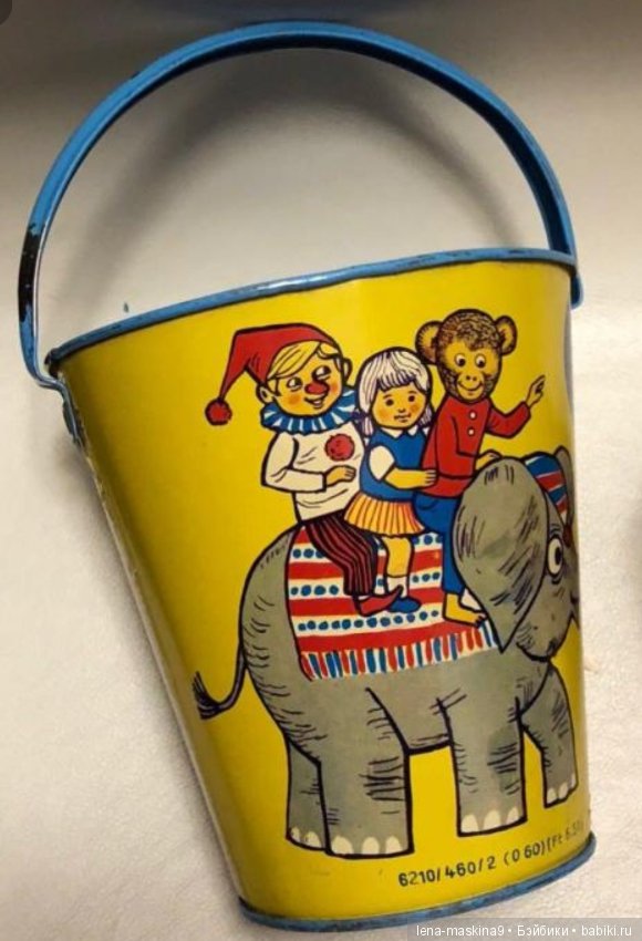 Вернёмся в детство — Игрушки СССР и советского детства: резиновые