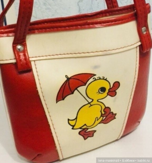 Вернёмся в детство — Игрушки СССР и советского детства: резиновые