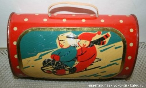 Вернёмся в детство — Игрушки СССР и советского детства: резиновые