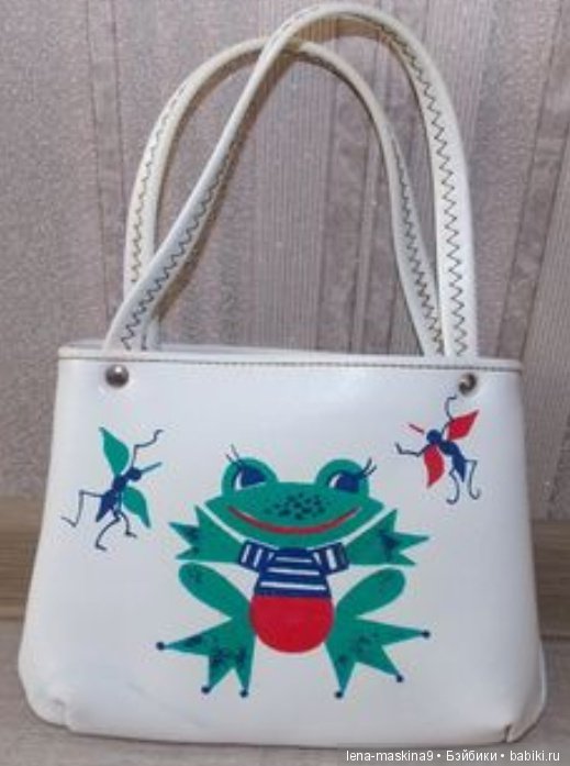 Вернёмся в детство — Игрушки СССР и советского детства: резиновые