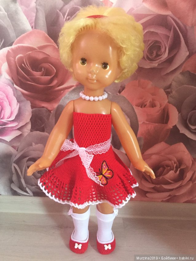 Помогите распознать куклу