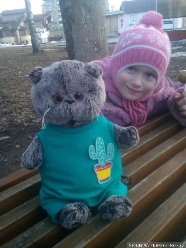 Машин Тихон. Подарок на 8 марта (фото 4)