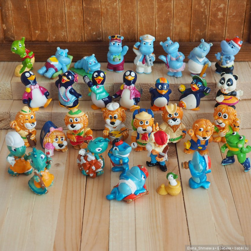 Привет из Детства, первая серия