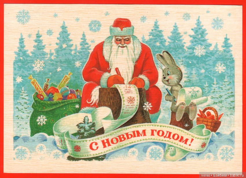 Весна, каждый день праздник