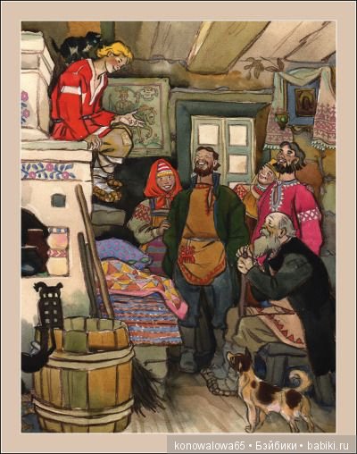 Сказочный мир иллюстратора Н.М.Кочергина (фото 4)