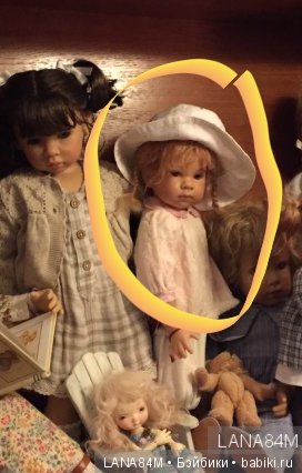 Подскажите пожалуйста, имя куклы (фото 2)