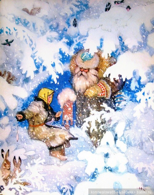 Сказочный мир иллюстратора Н.М.Кочергина