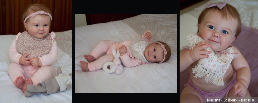 June Awake, автор прототипа Silvia Ezquerra