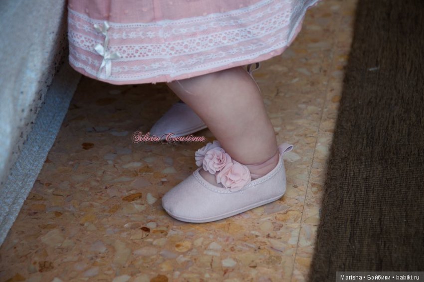 June Awake, автор прототипа Silvia Ezquerra