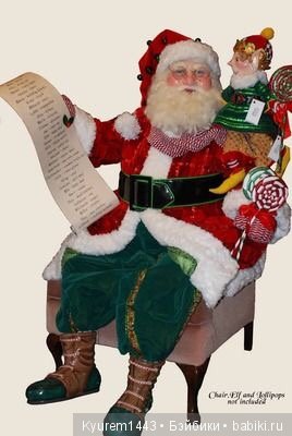 Looking for Life size Katherines collection dolls (фото 2)