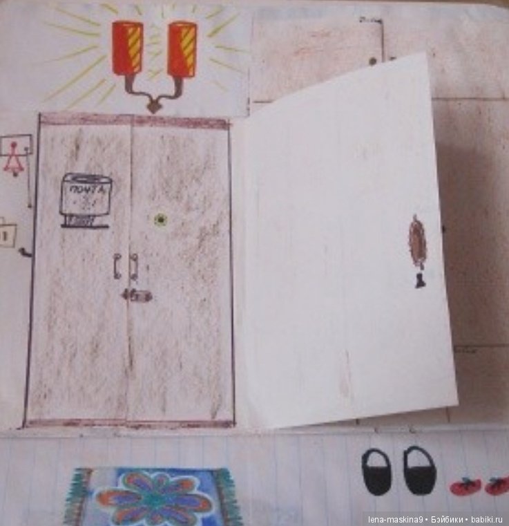 Кукольный домик в тетради - вспомним детство - Бумажные куклы с одеждой длявырезания - наборы