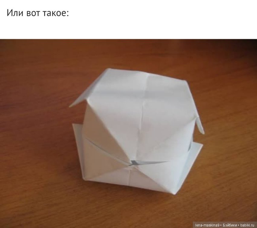 Школьная тетрадь, игры из неё... Или чем же мы занимались на уроках и не только