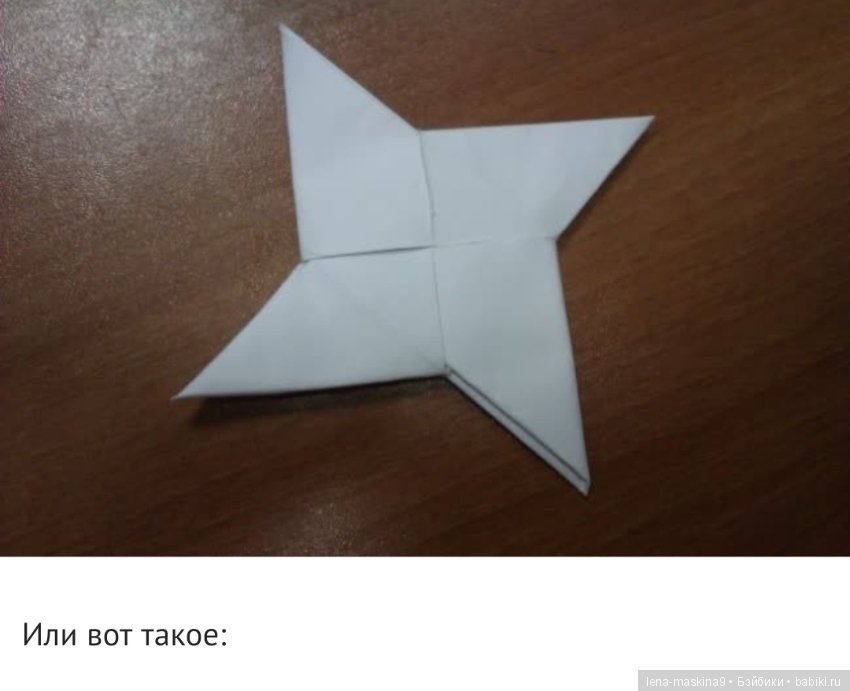 Школьная тетрадь, игры из неё... Или чем же мы занимались на уроках и не только