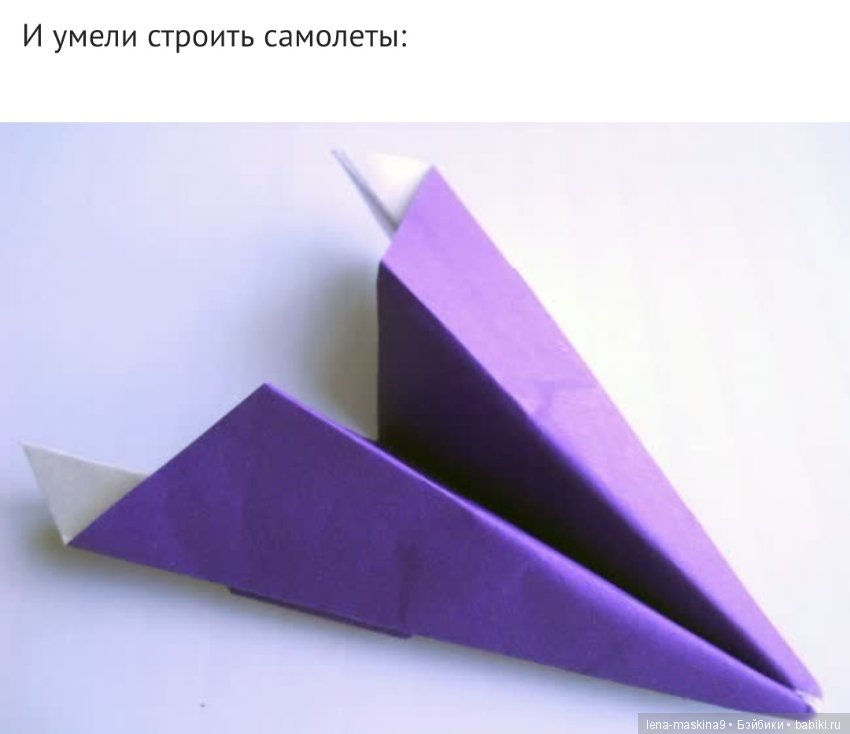 Школьная тетрадь, игры из неё... Или чем же мы занимались на уроках и не только