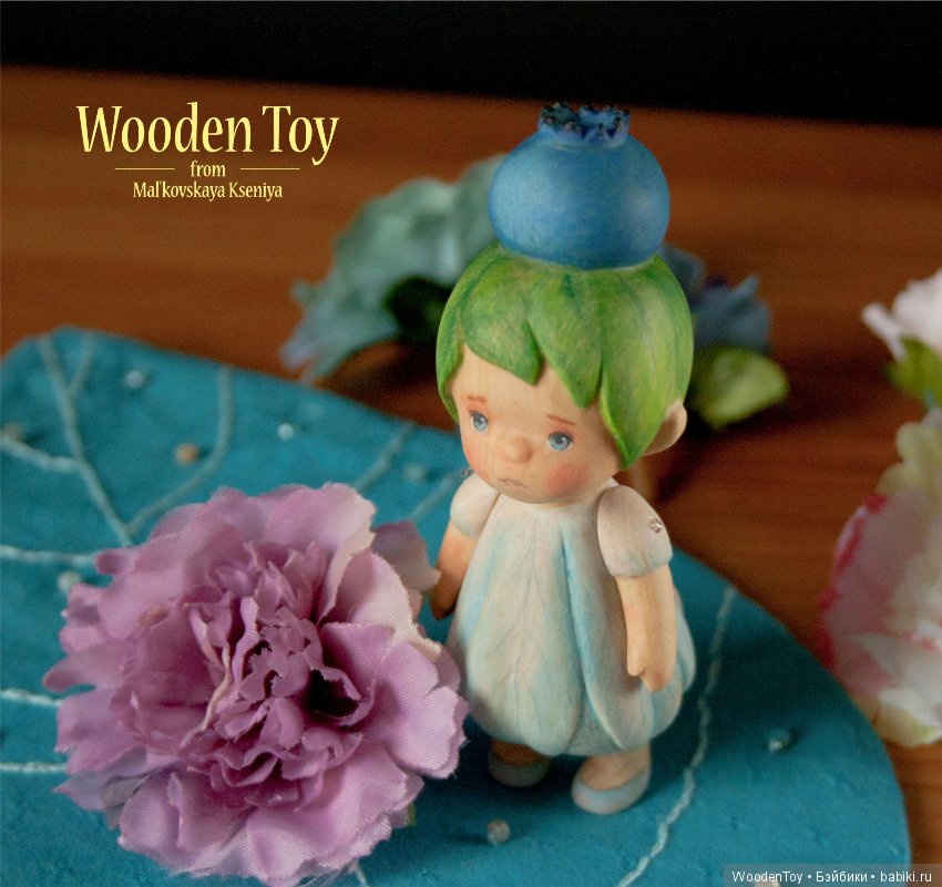 Деревянная куколка Черничка