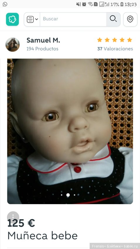 Помогите оценить испанского пупса Mi bebè от BB (фото 2)