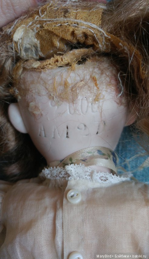 Буду признательна, если кто-то сможет помочь с информацией о куколках (фото 3)