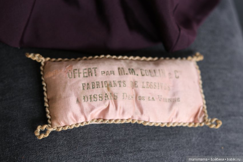 Прелестные ранние антикварные француженки - модницы от François Gaultier