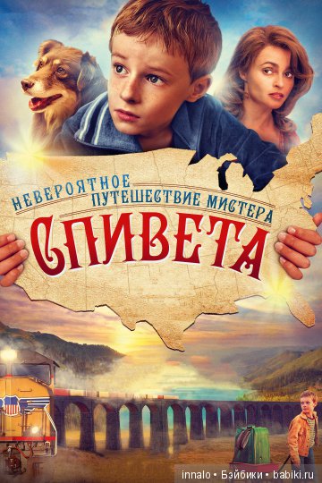 Что вас вдохновляет — Лепка авторских кукол: полимерная глина (фото 4)