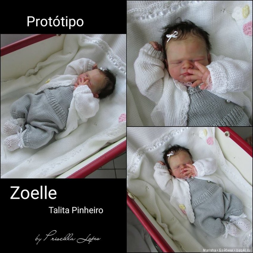 Zoelle скульптора Priscilla Lopes, автор прототипа Talita Pinheiro (фото 6)