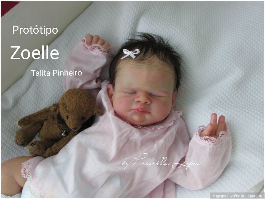 Zoelle скульптора Priscilla Lopes, автор прототипа Talita Pinheiro (фото 2)