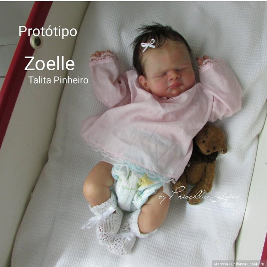 Zoelle скульптора Priscilla Lopes, автор прототипа Talita Pinheiro