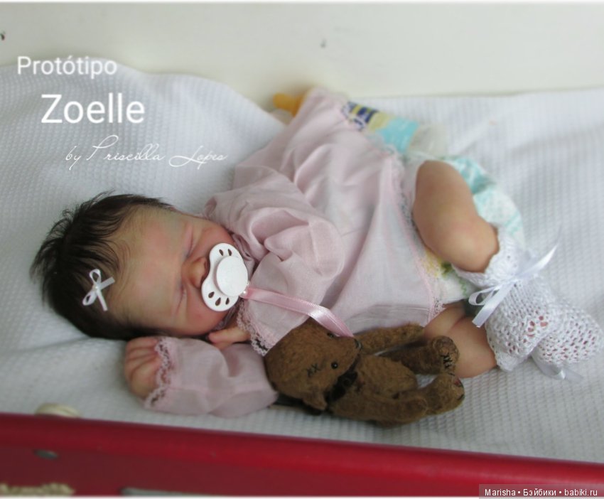 Zoelle скульптора Priscilla Lopes, автор прототипа Talita Pinheiro (фото 3)