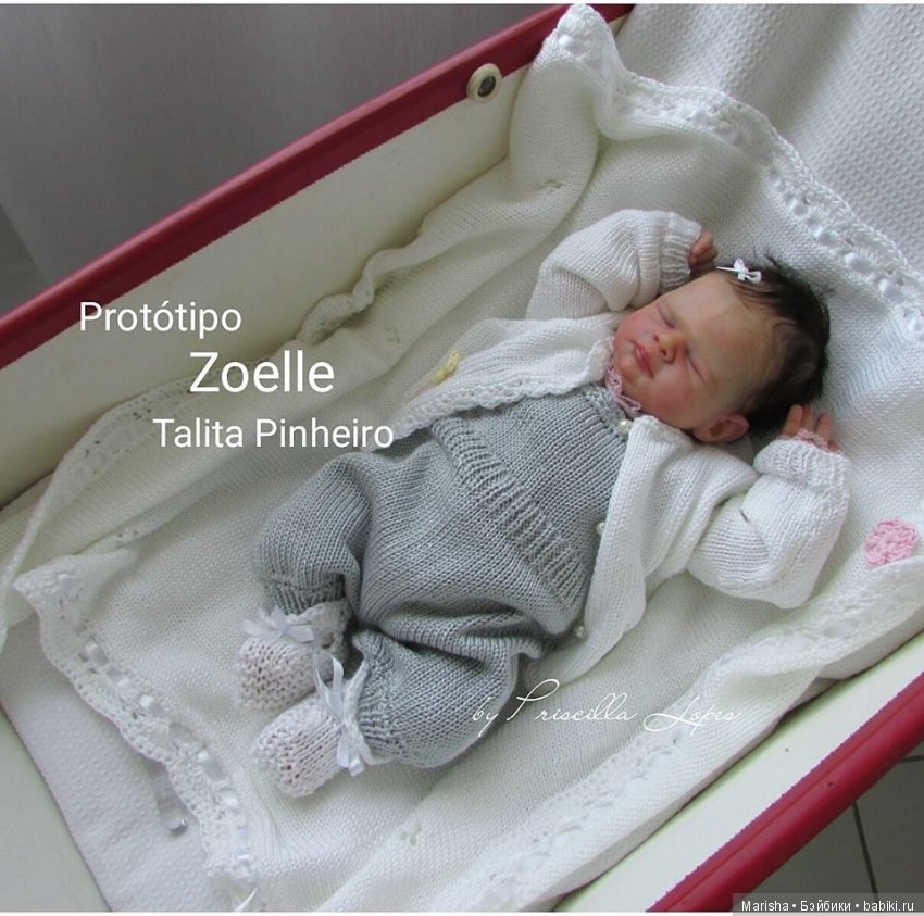 Zoelle скульптора Priscilla Lopes, автор прототипа Talita Pinheiro (фото 4)