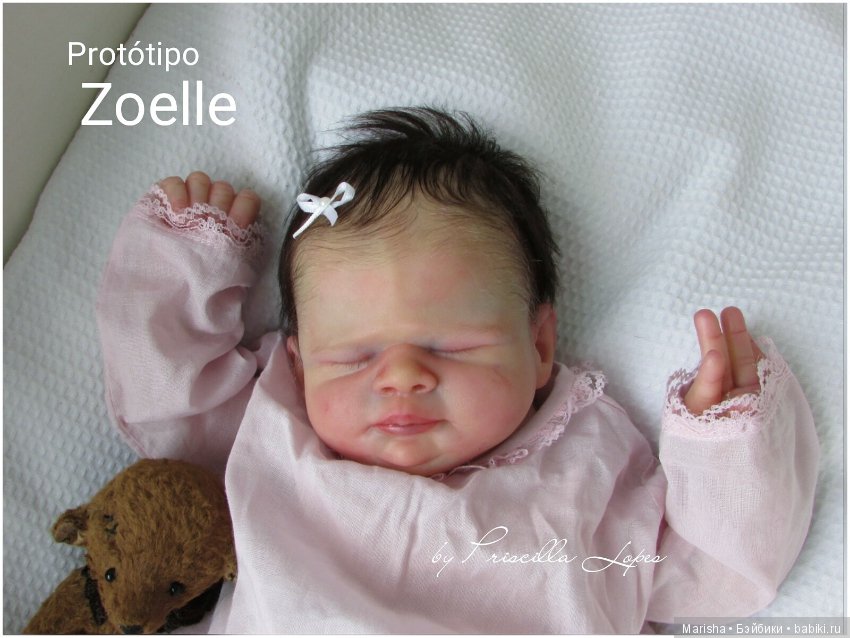 Zoelle скульптора Priscilla Lopes, автор прототипа Talita Pinheiro (фото 7)
