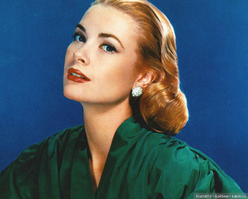 Грейс Келли: история одной принцессы