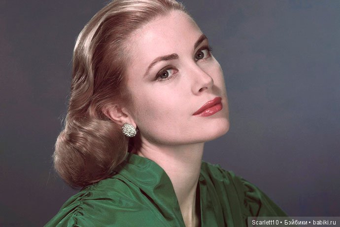 Грейс Келли: история одной принцессы