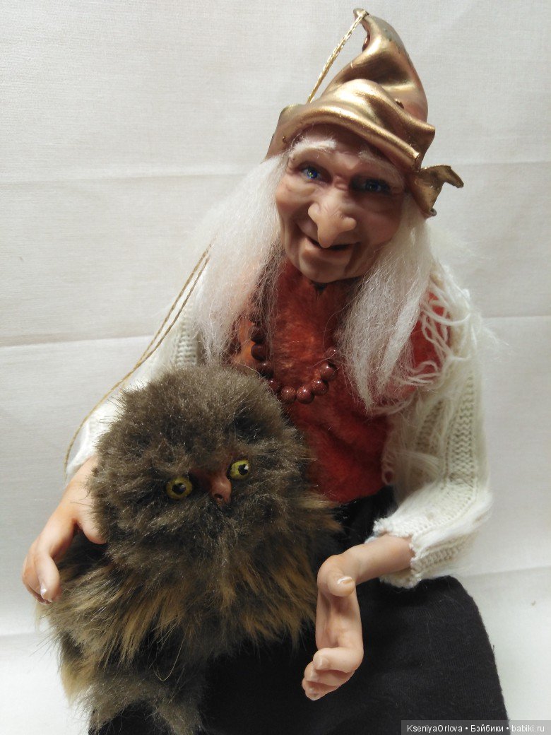 Баба Яга и Совенок. История преданной дружбы (фото 7)