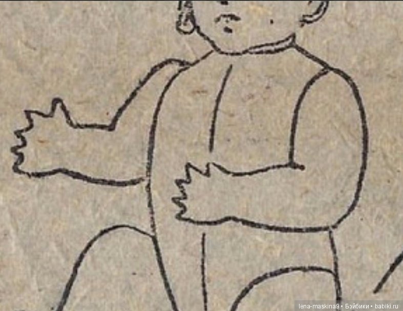 Выкройки из старых журналов, игрушки, куклы, одежда и всякая всячина