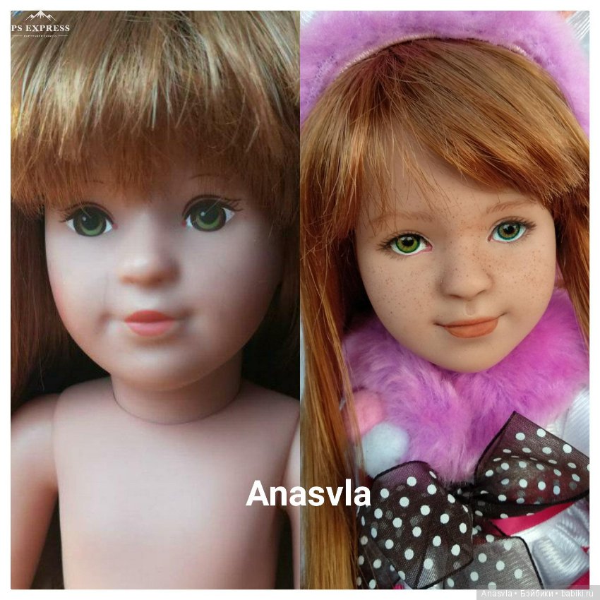 Мери от Кети Круз с новым макияжем