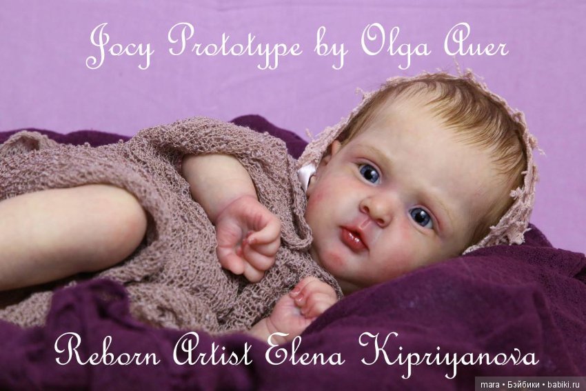 Jocy скульптора Olga Auer, автор прототипа Елена Киприянова (фото 6)