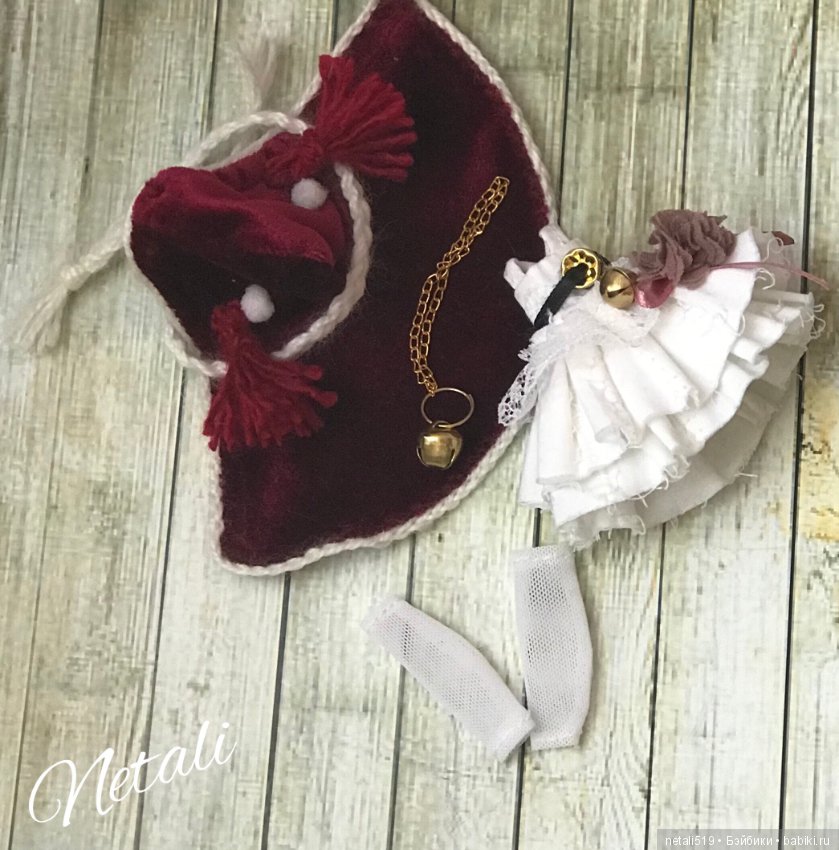 Нано комплектик на Рудика