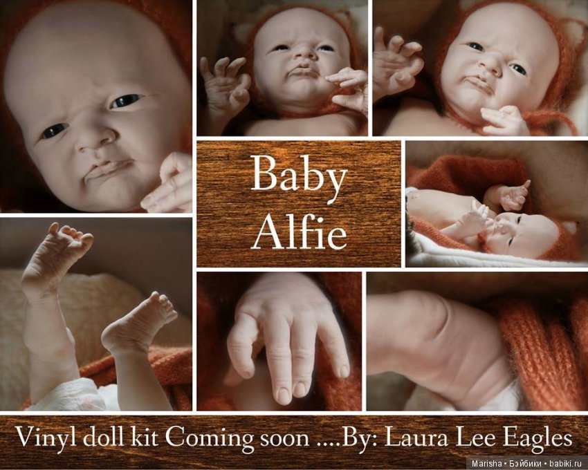 Alfie от скульптора Laura Lee Eagles