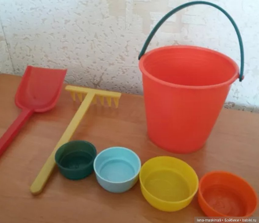 Игрушки для песочницы, прошлых лет (фото 9)