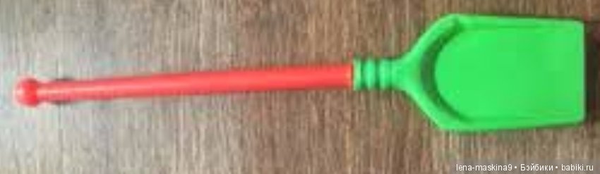 Игрушки для песочницы, прошлых лет