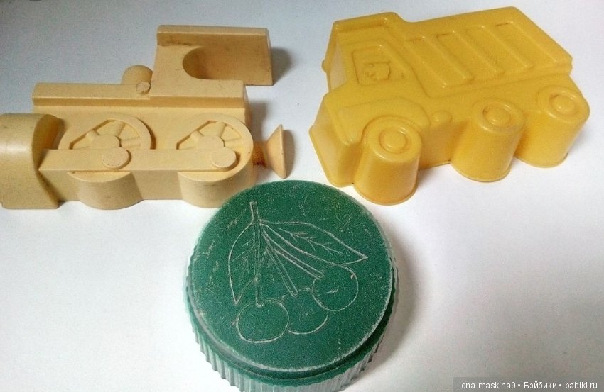 Игрушки для песочницы, прошлых лет