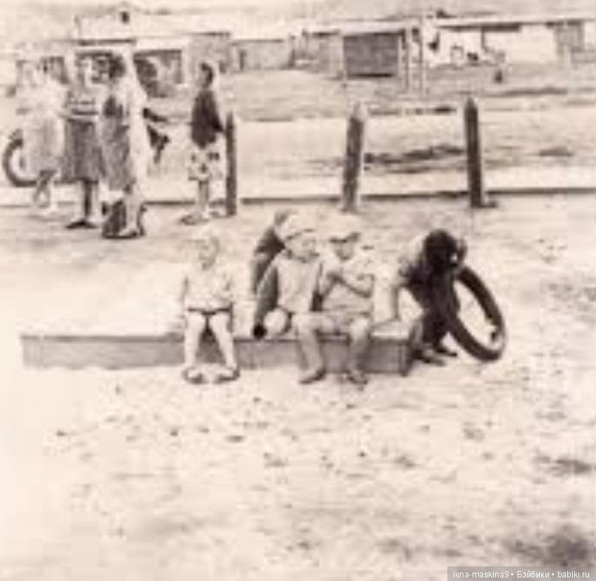 Игрушки для песочницы, прошлых лет