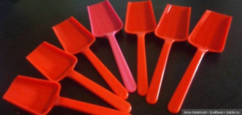 Игрушки для песочницы, прошлых лет