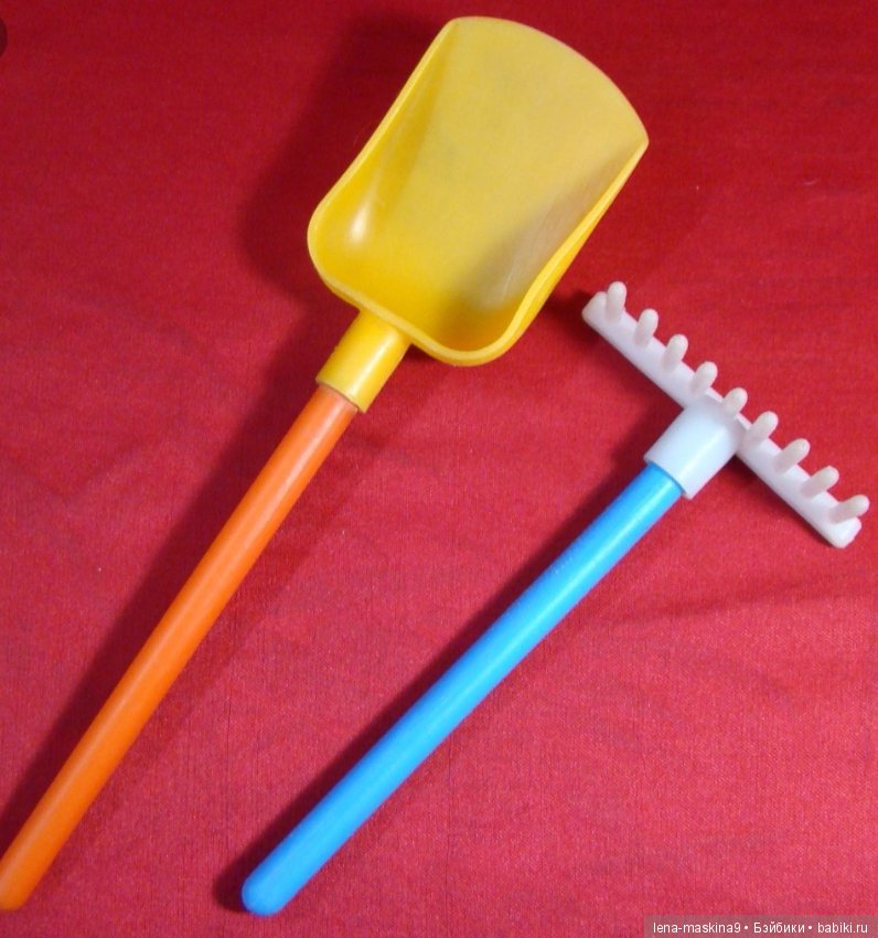 Игрушки для песочницы, прошлых лет