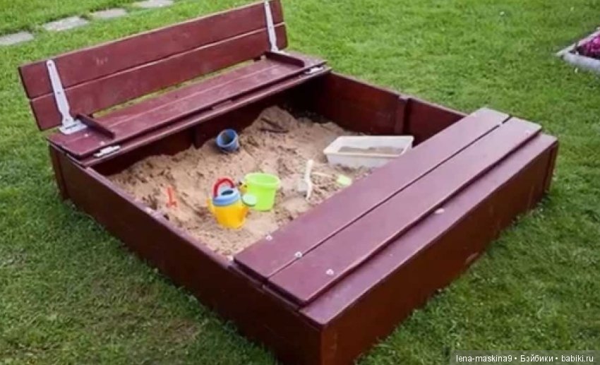 Игрушки для песочницы, прошлых лет