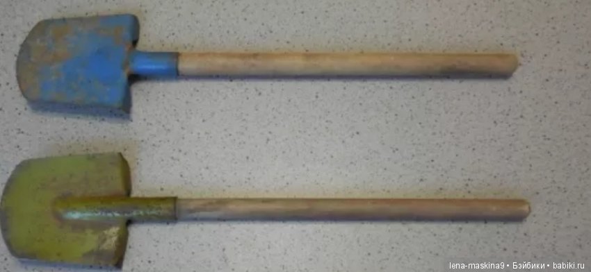 Игрушки для песочницы, прошлых лет