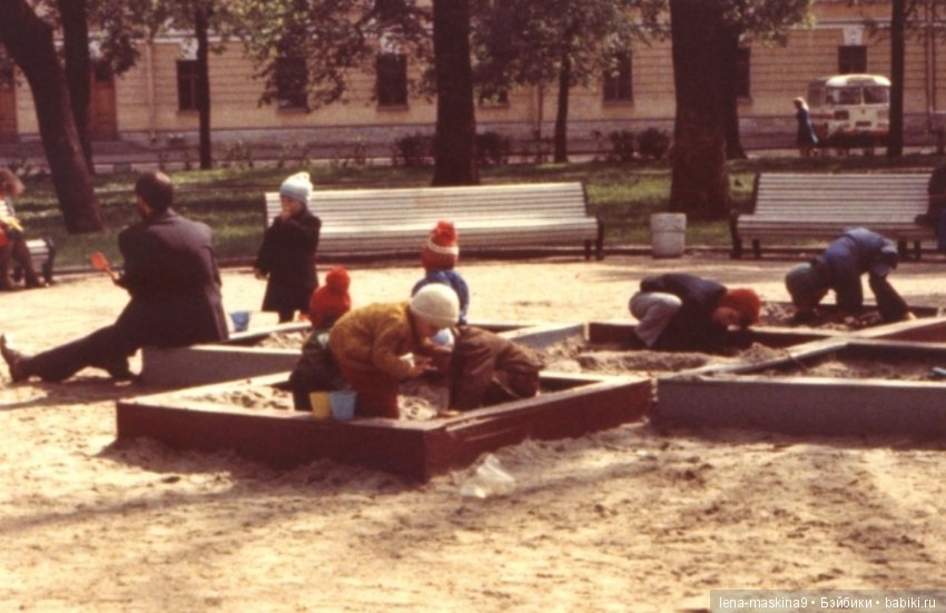 Игрушки для песочницы, прошлых лет