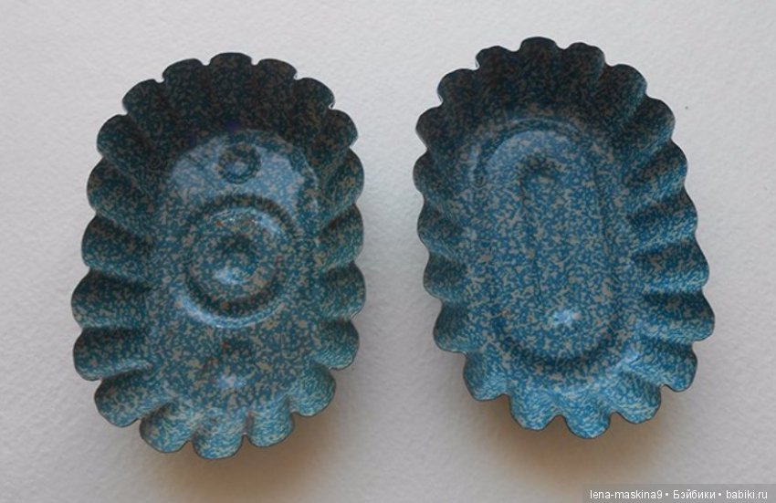 Игрушки для песочницы, прошлых лет