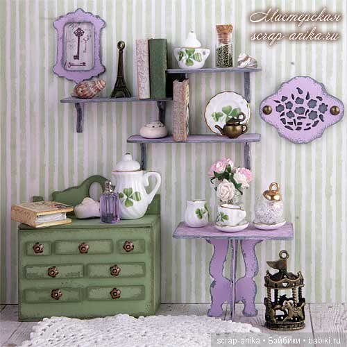 Люблю комоды — Мебель для кукол и домиков: фото