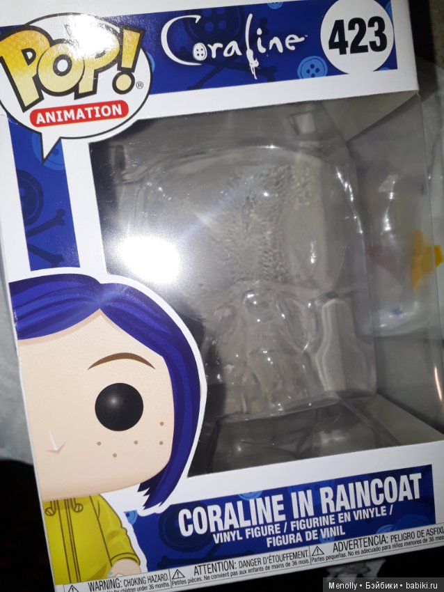 Подделки на wildberries — Фигурки Funko POP (Фанко Поп): коллекции (фото 4)