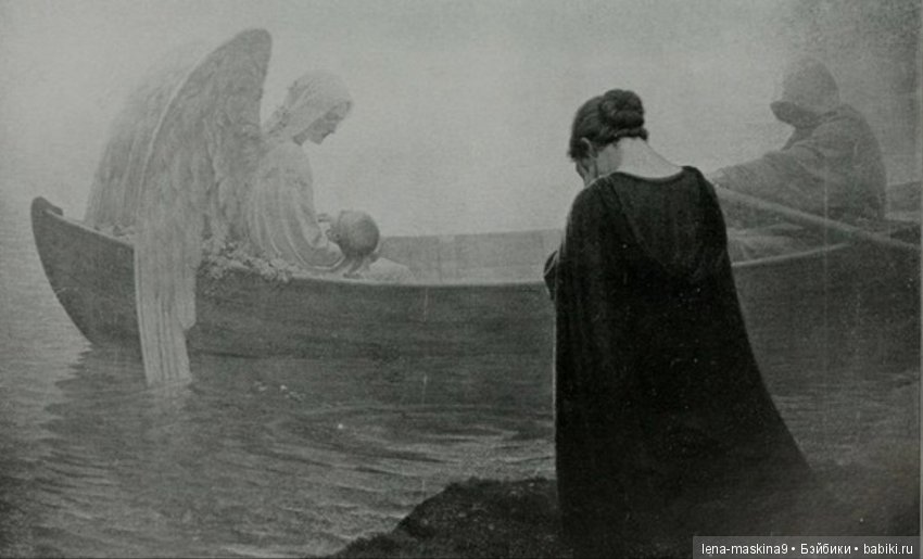 Всем ушедшим… Мамам посвящается… Стихи о вечной любви и памяти (фото 9)